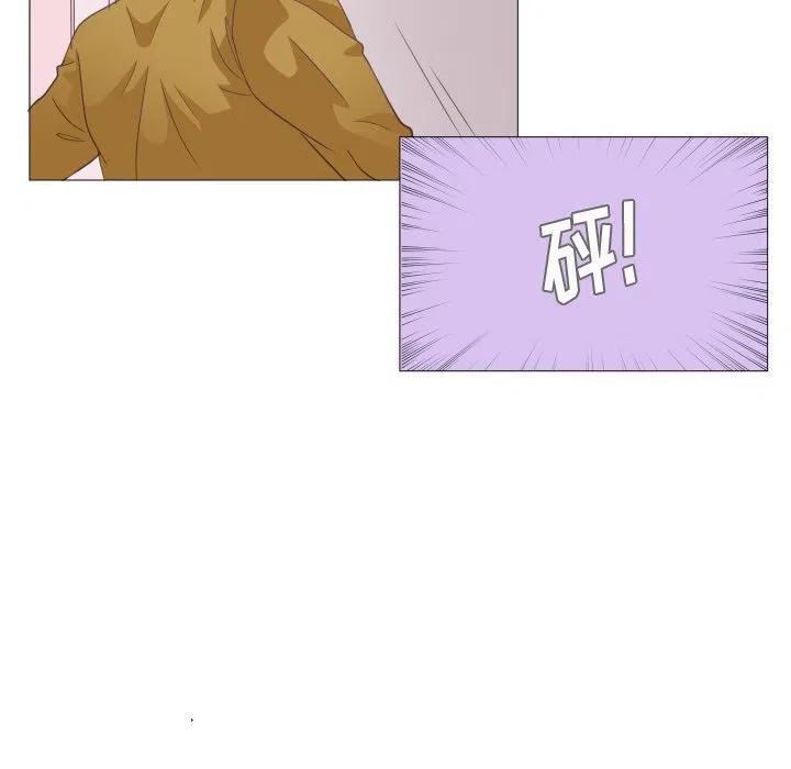 2980
