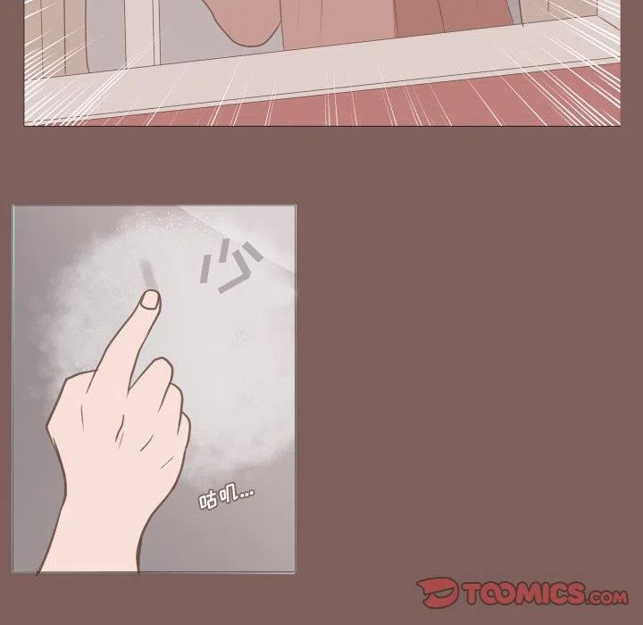 1457
