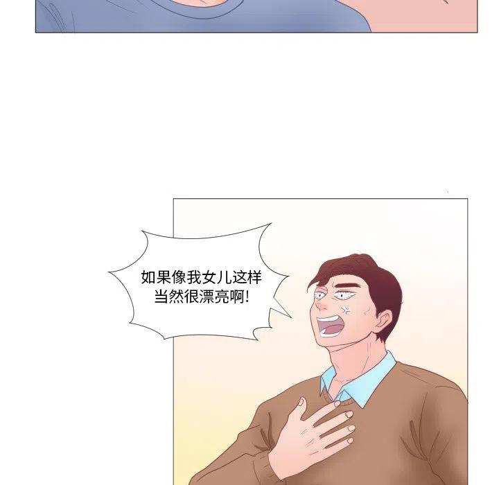 3439