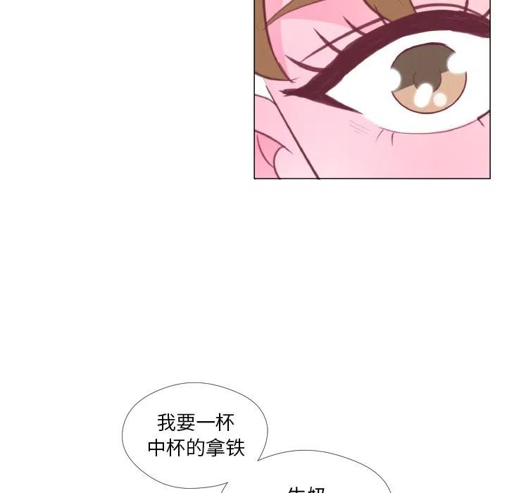3056