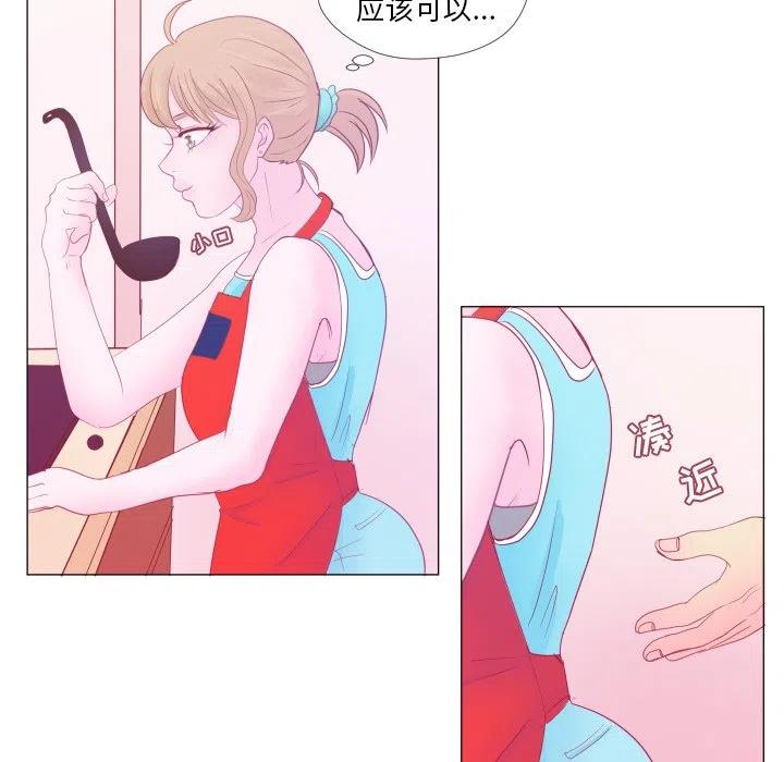 3482