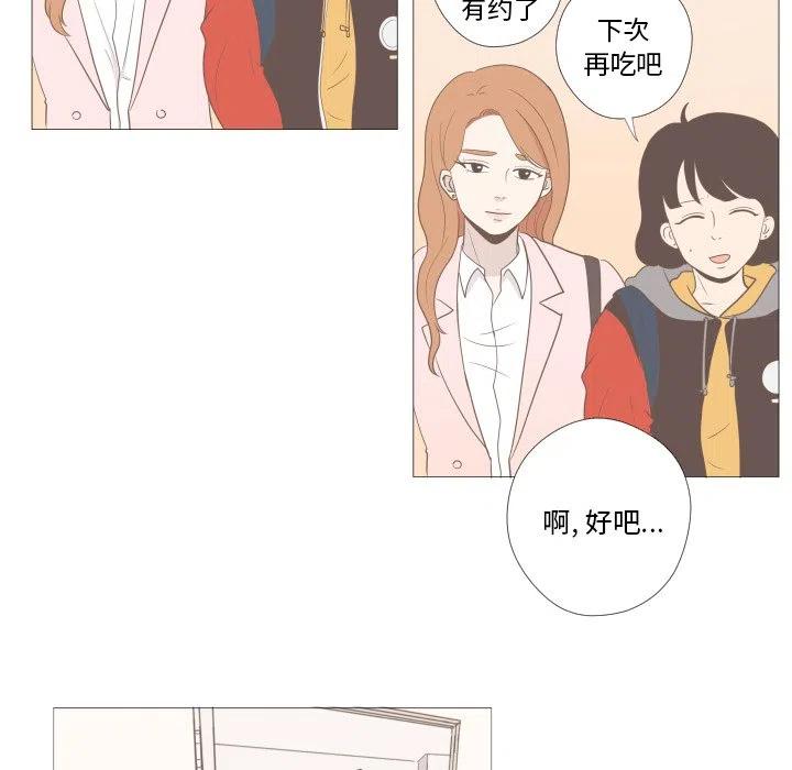 356
