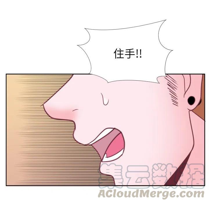 3142