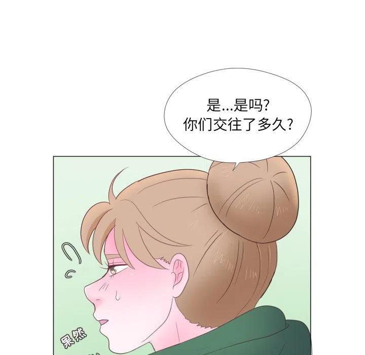 3016