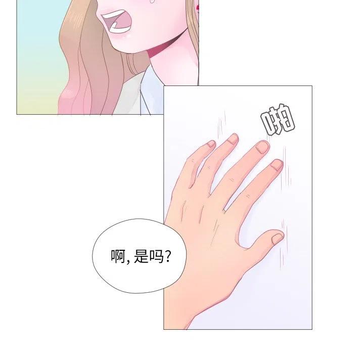 2671