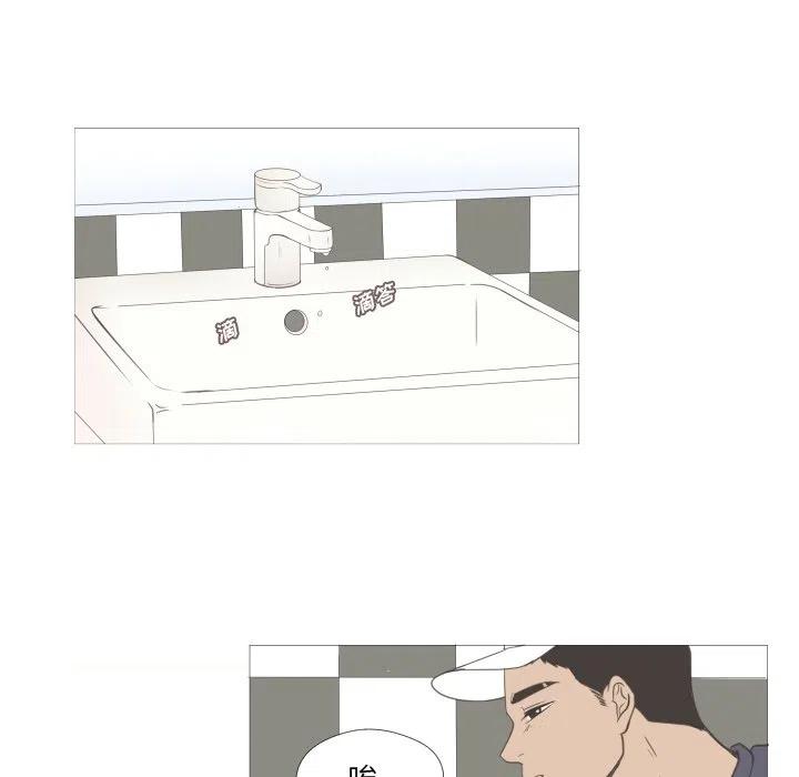 2138