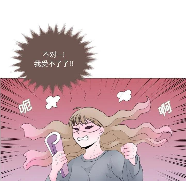 2913