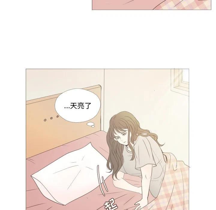 2244