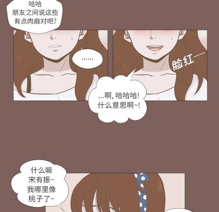 516