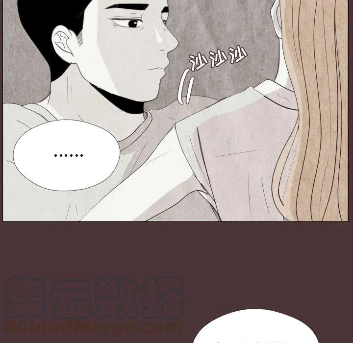 266