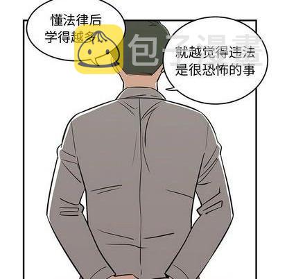 第78话84