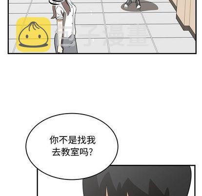 第55话32