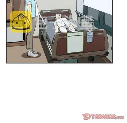 第53话5