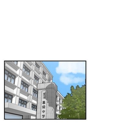 第54话23
