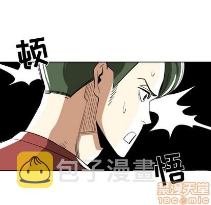 第21话24