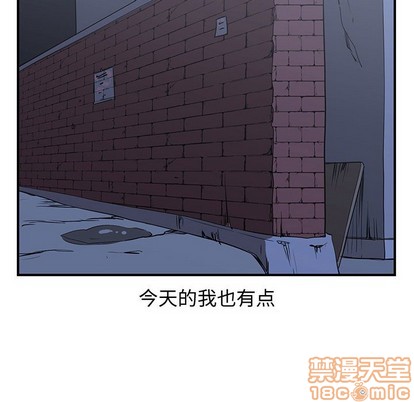 第25话83