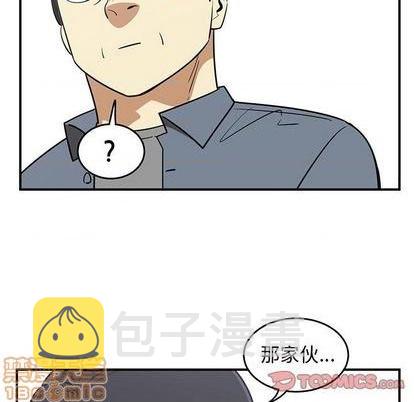 第71话83