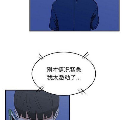 第30话62