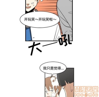 第14话63