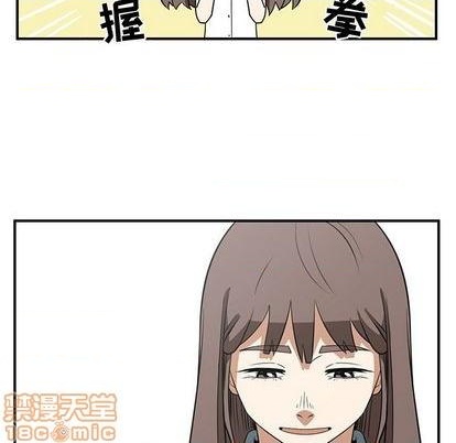 第59话14