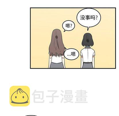 第54话79