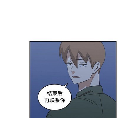 第44话7