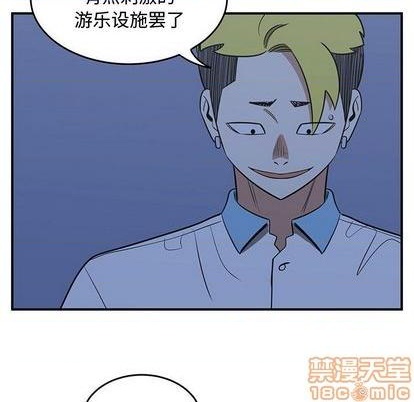 第67话103