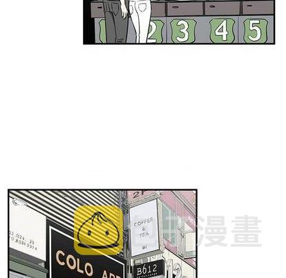 第71话55