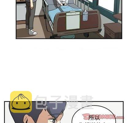 第71话77