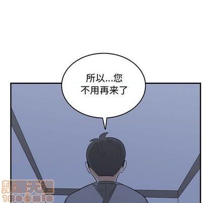 第58话44