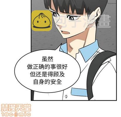 第37话78