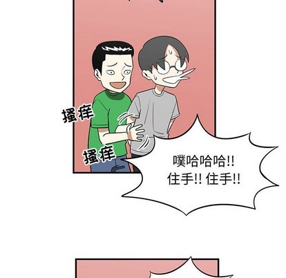 第26话97