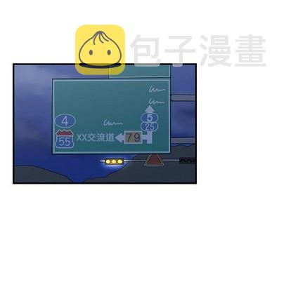 第23话71