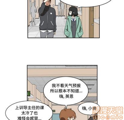 第4话34