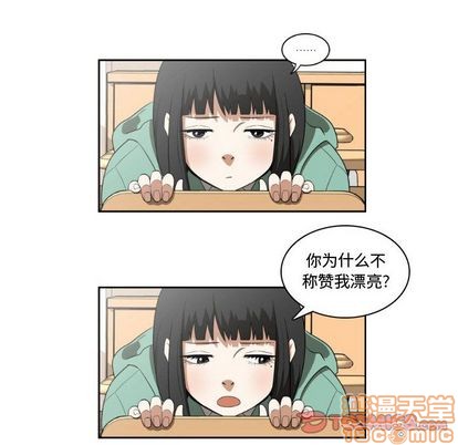 第4话39