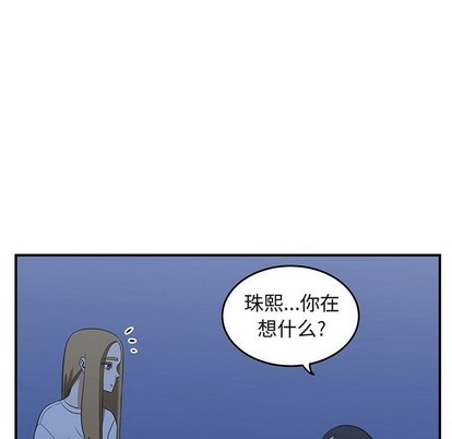 第41话64