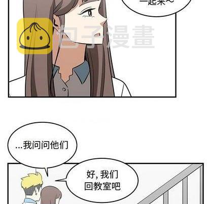 第59话23
