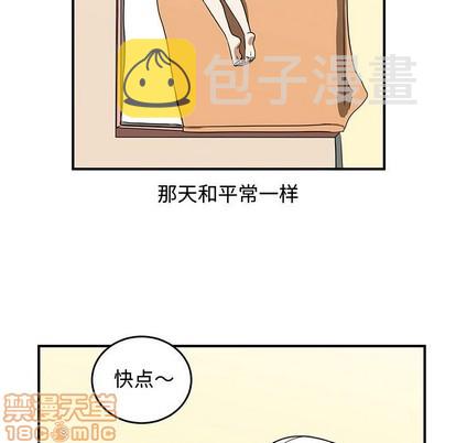 第50话68