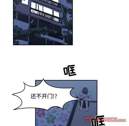 第18话85