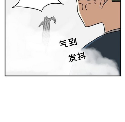 第45话42