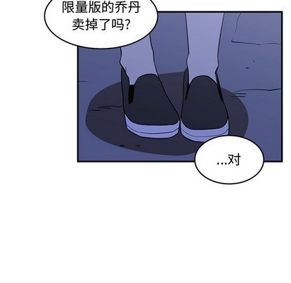第26话66