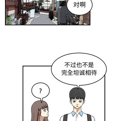第30话94