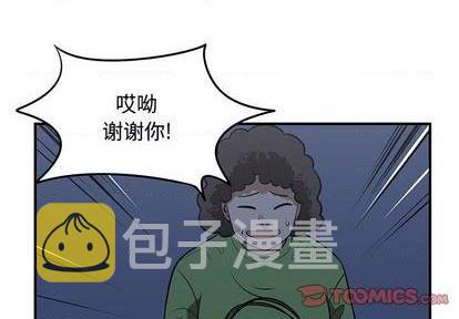 第71话1