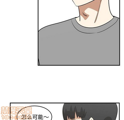 第48话93