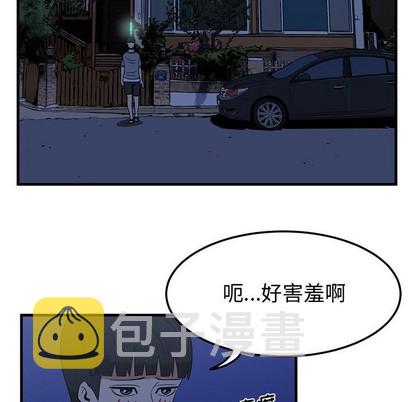 第23话22