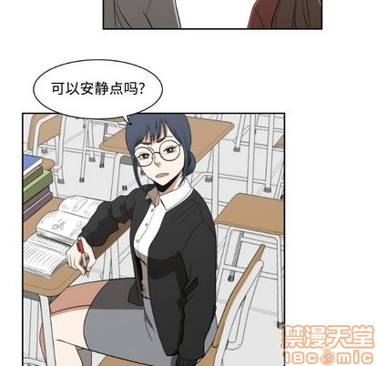 第14话39