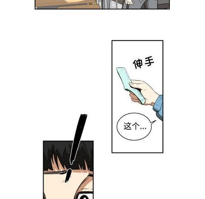 第3话15