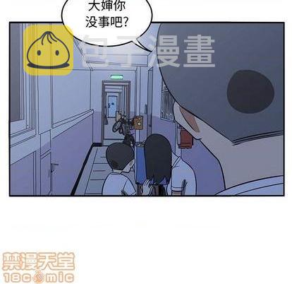 第58话29