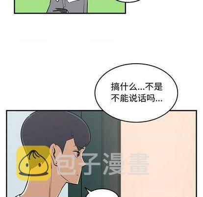 第69话80