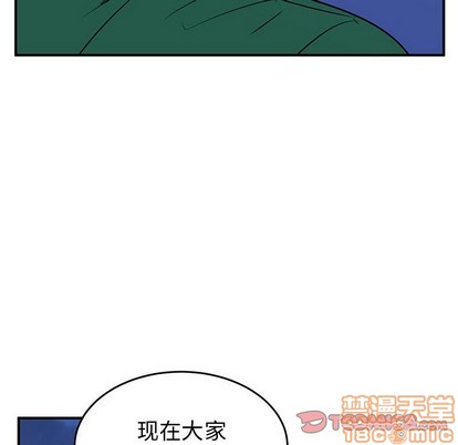 第30话53